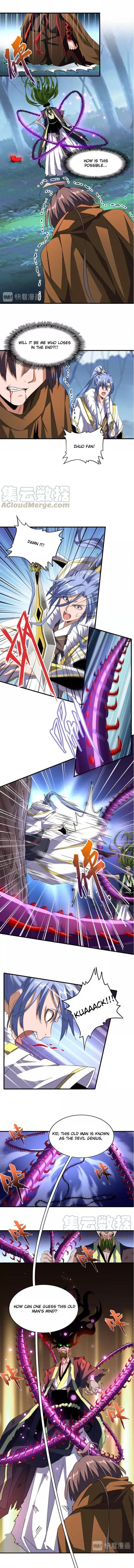 Chapter 70 Image(3)