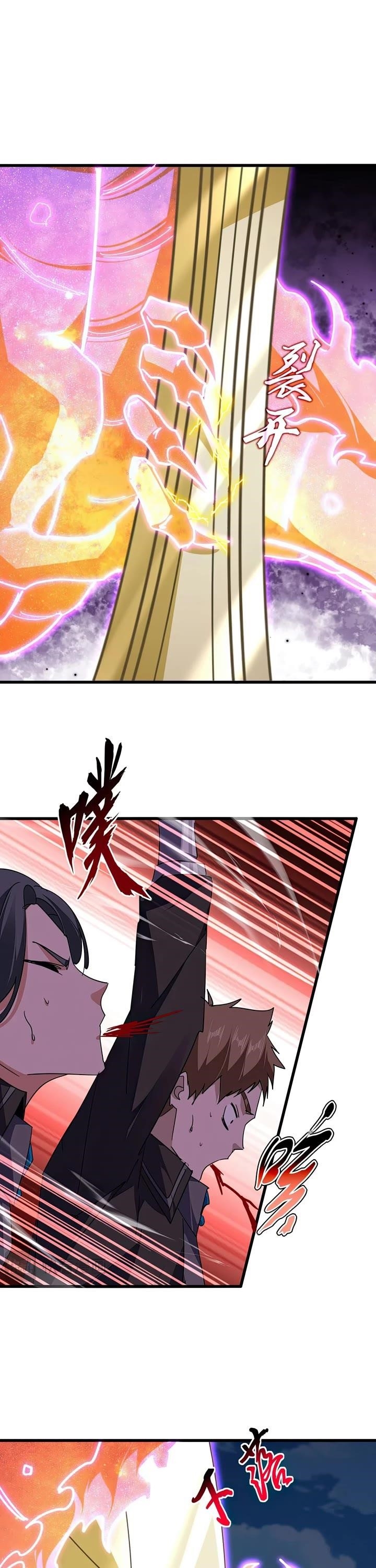 Chapter 703 Image(18)