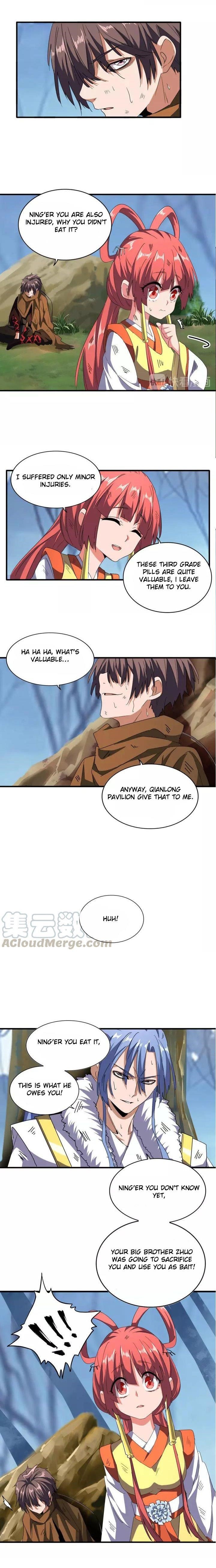 Chapter 71 Image(3)