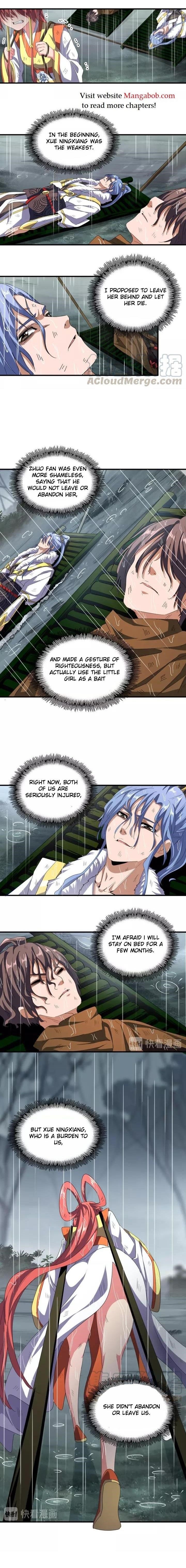 Chapter 72 Image(3)
