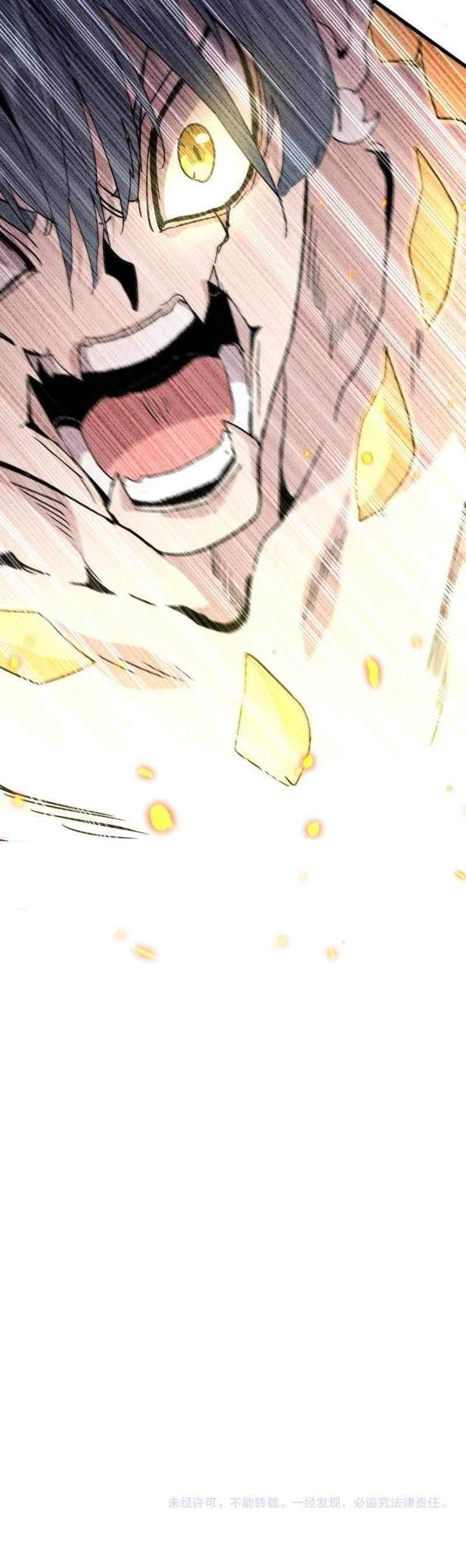 Chapter 730 Image(22)