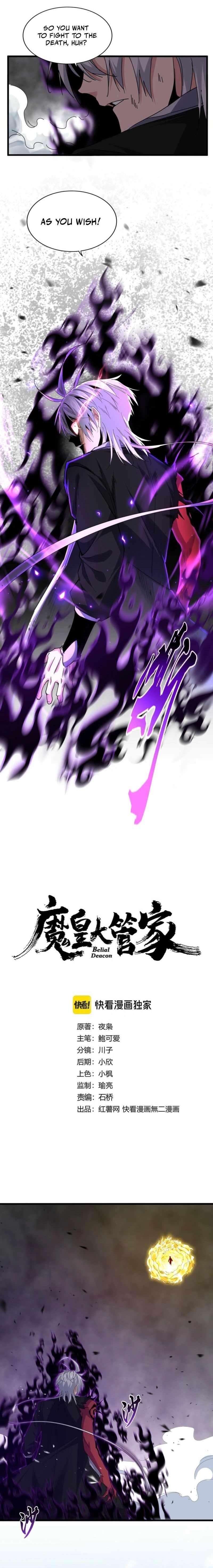 Chapter 735 Image(1)