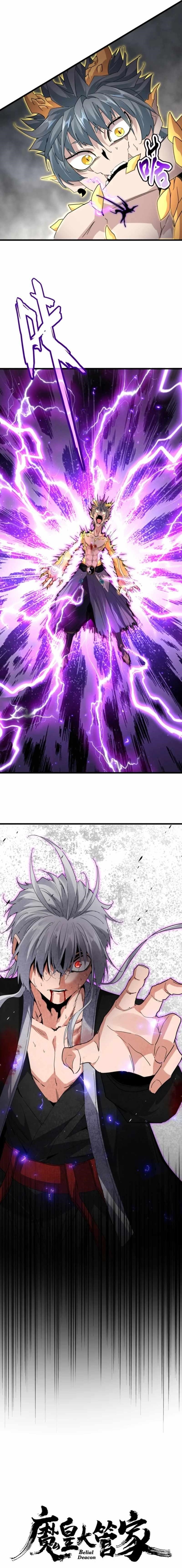 Chapter 737 Image(1)