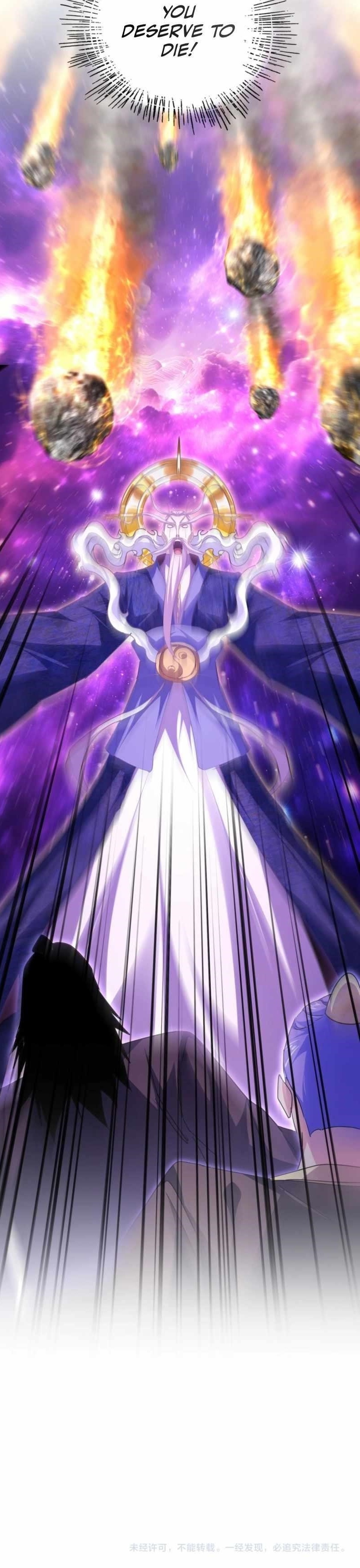 Chapter 747 Image(17)