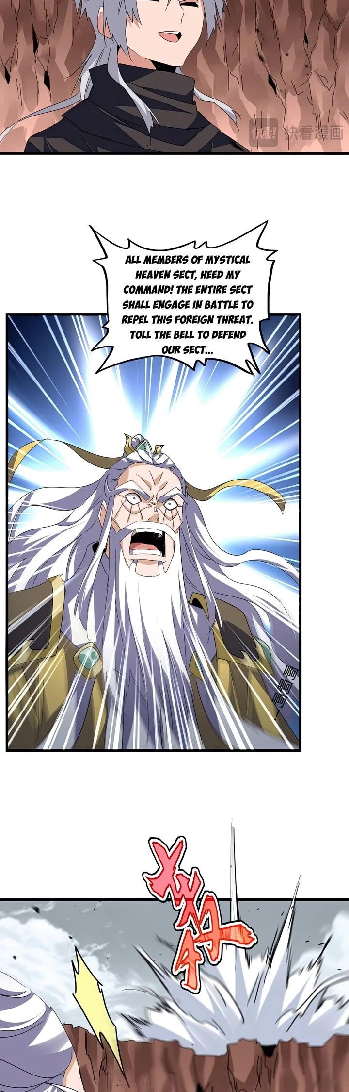 Chapter 762 Image(7)