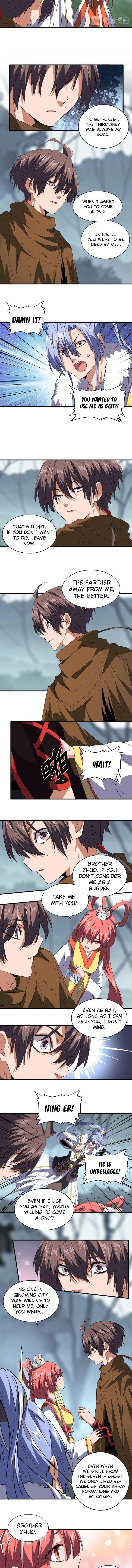 Chapter 77 Image(3)