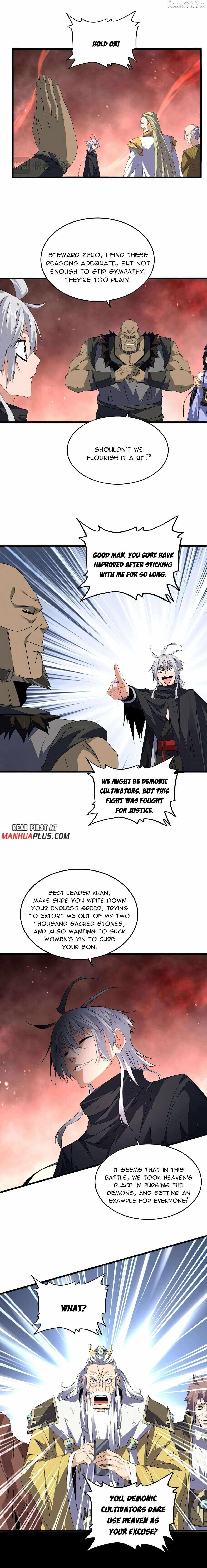 Chapter 775 Image(12)