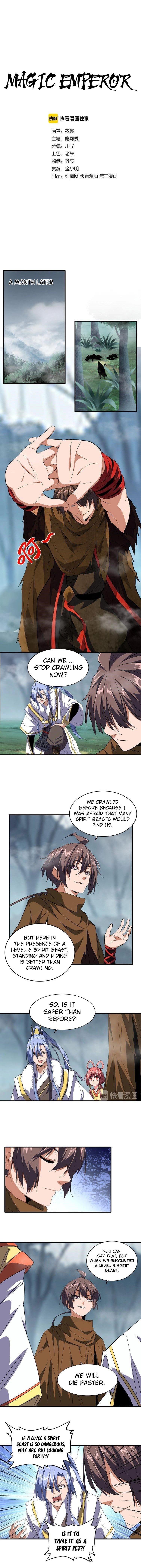 Chapter 78 Image(1)