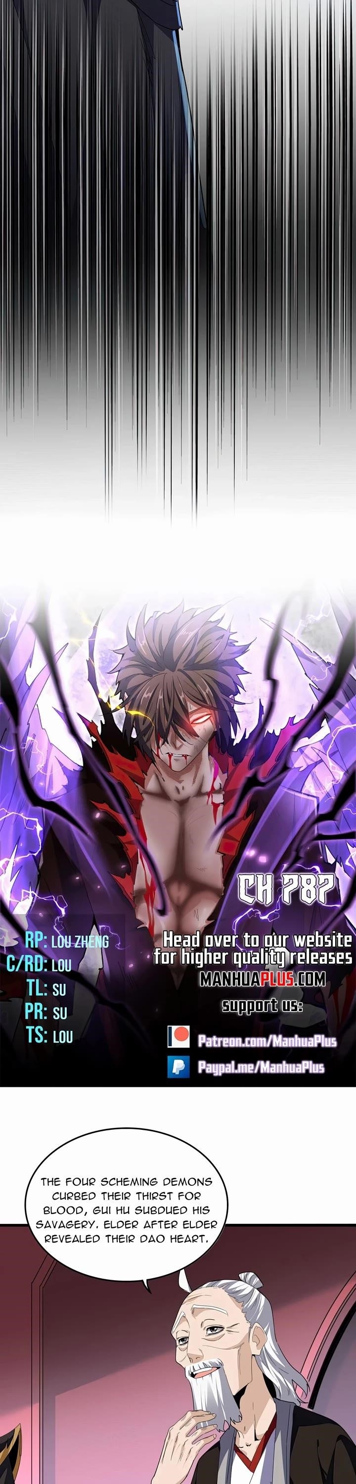 Chapter 787 Image(3)