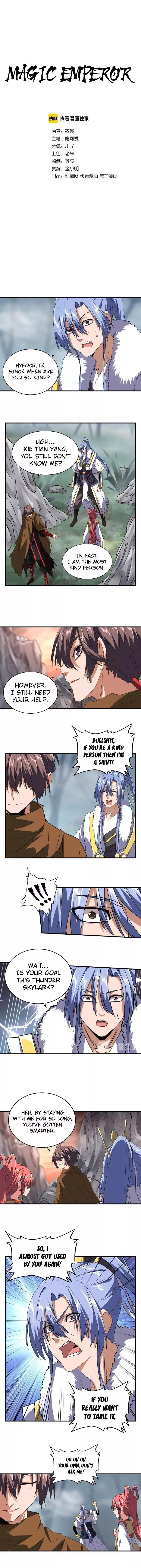 Chapter 79 Image(1)