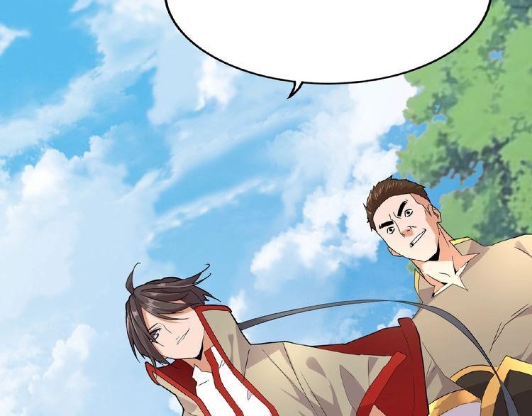 Chapter 8 Image(281)