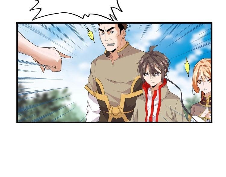 Chapter 8 Image(69)