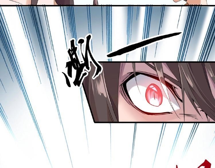 Chapter 8 Image(87)