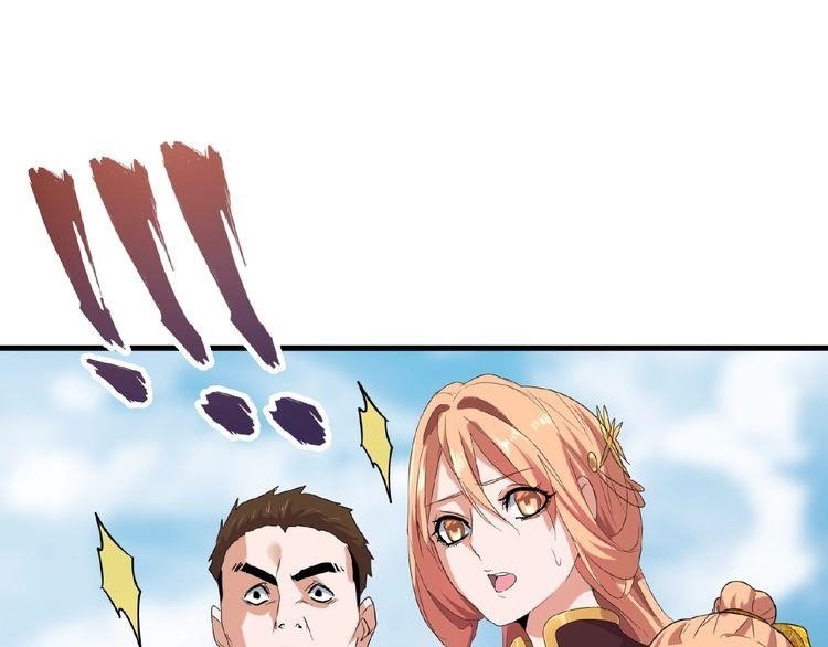 Chapter 8 Image(127)
