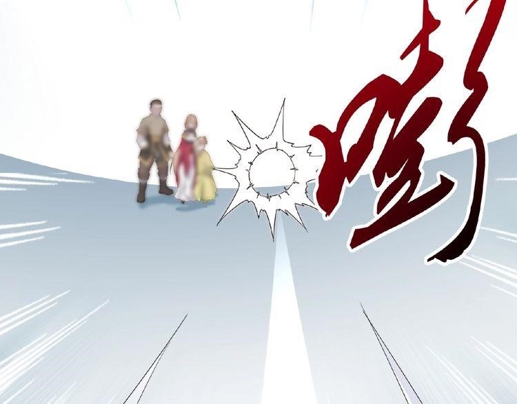Chapter 8 Image(89)