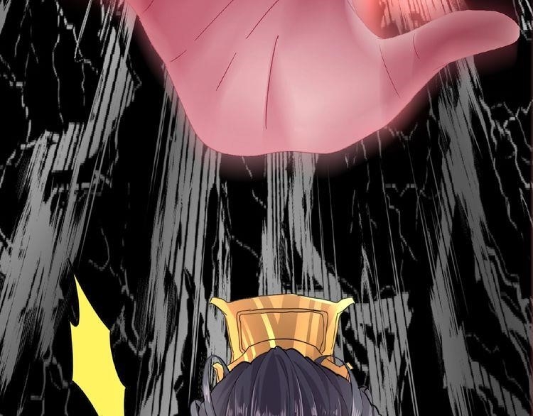 Chapter 8 Image(229)