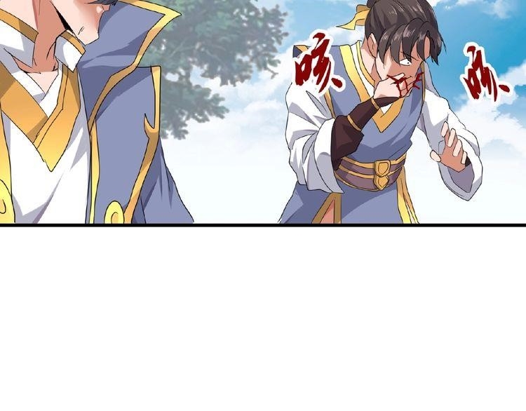 Chapter 8 Image(259)