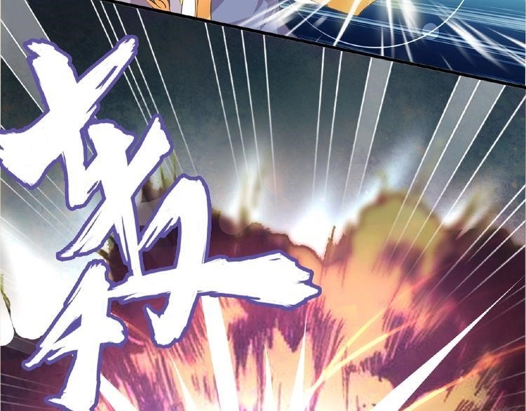 Chapter 8 Image(237)