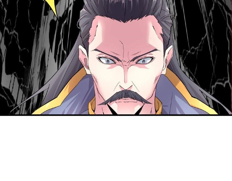 Chapter 8 Image(231)