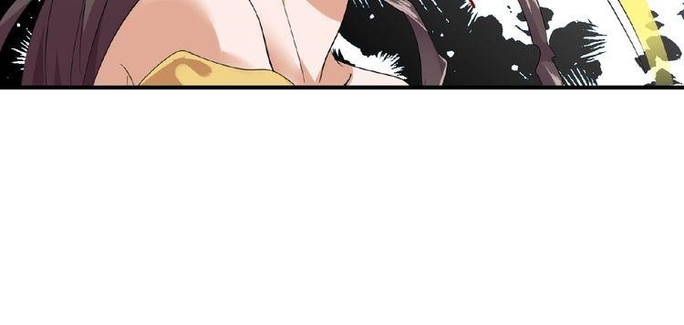 Chapter 8 Image(107)