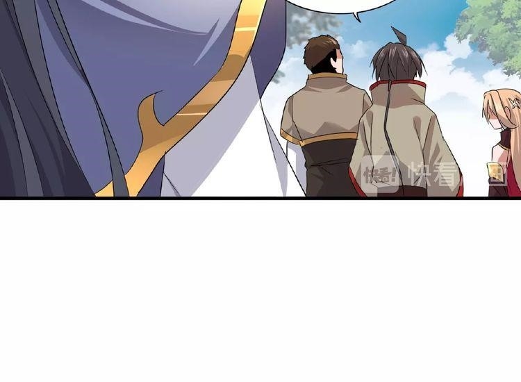 Chapter 8 Image(277)