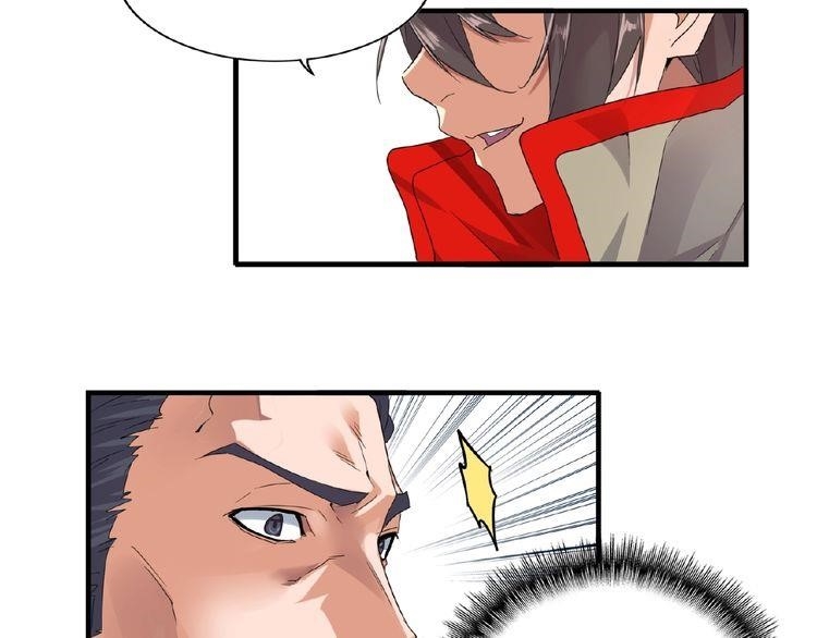 Chapter 8 Image(161)