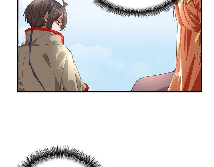 Chapter 8 Image(27)