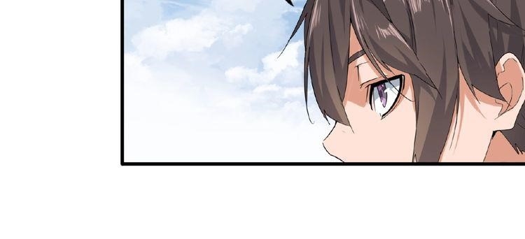 Chapter 8 Image(207)