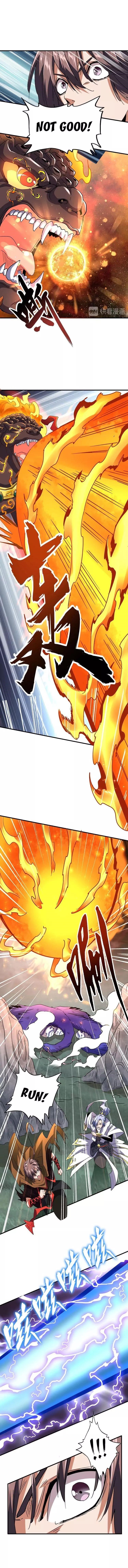 Chapter 80 Image(2)