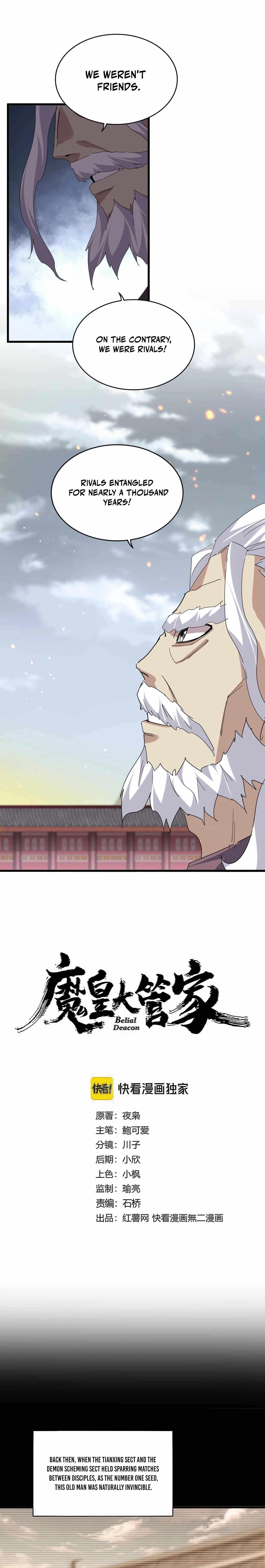 Chapter 807 Image(1)