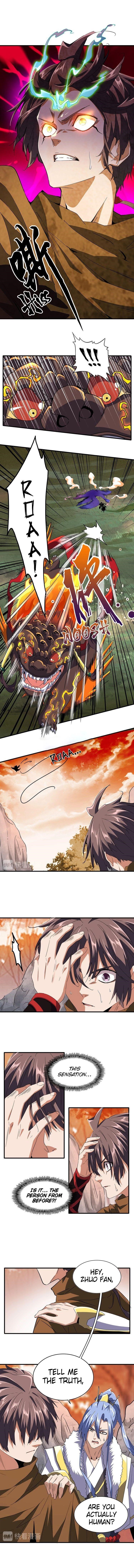 Chapter 81 Image(3)