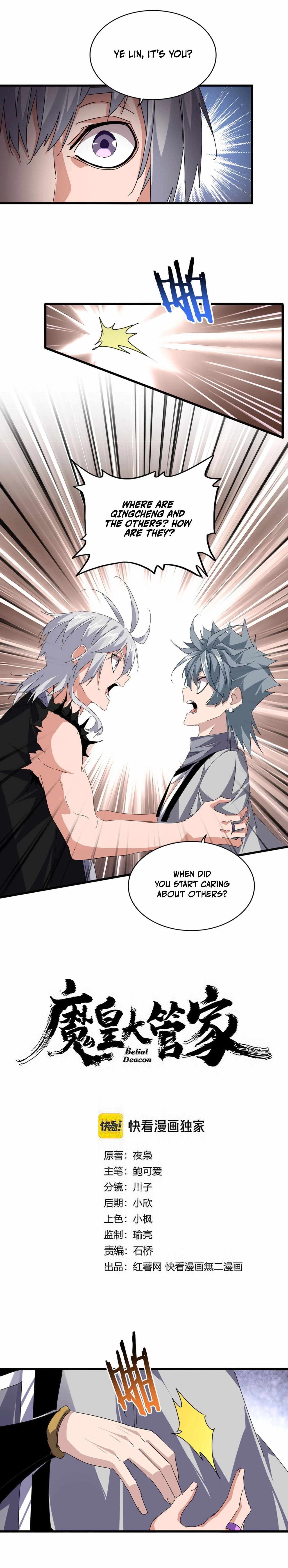 Chapter 819 Image(1)