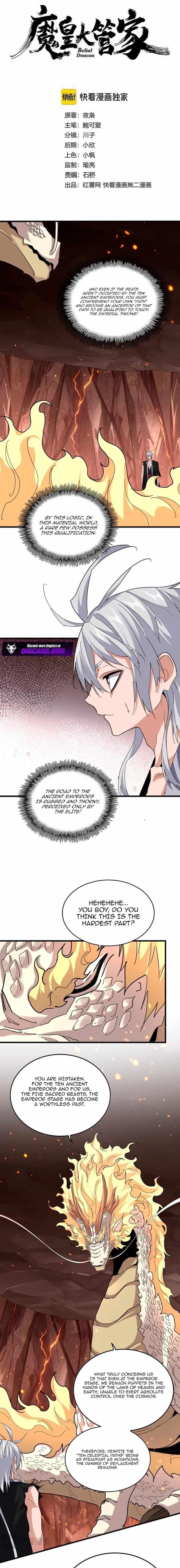 Chapter 820 Image(1)