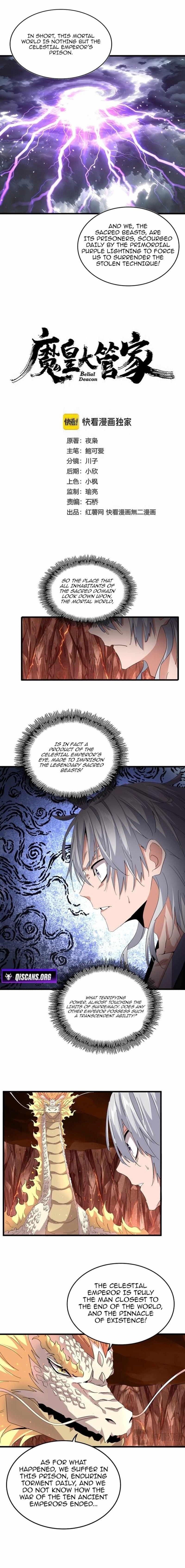 Chapter 821 Image(1)