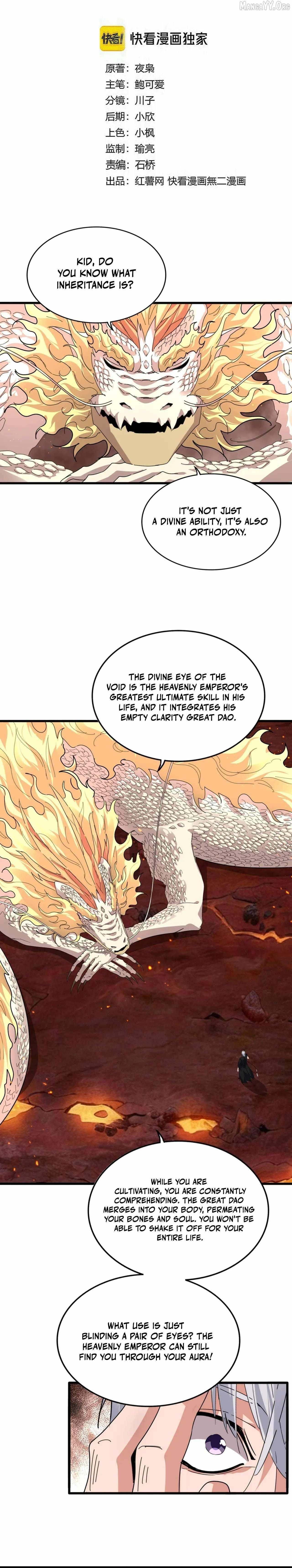Chapter 822 Image(3)