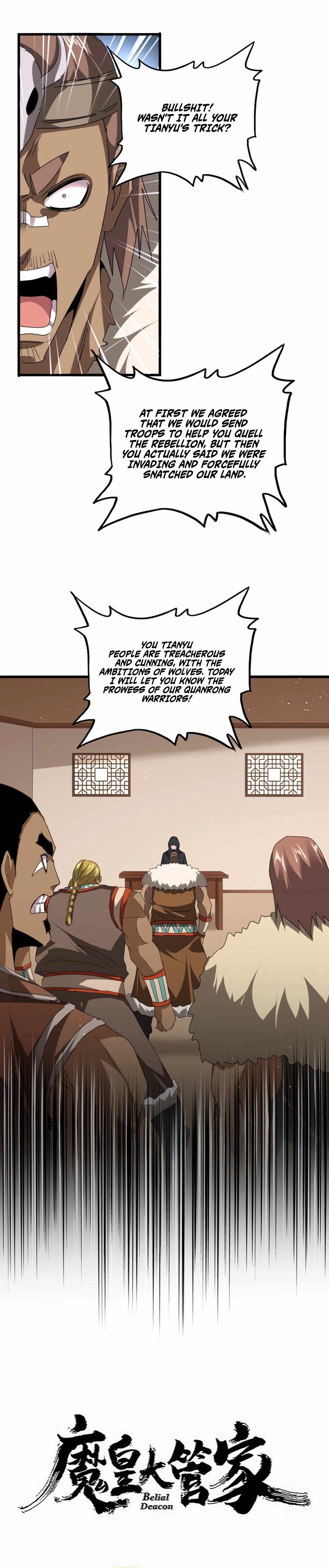 Chapter 827 Image(1)
