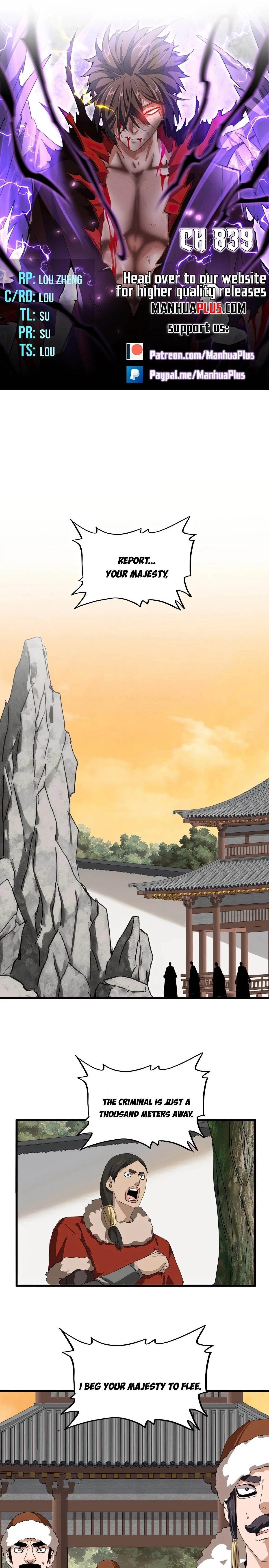Chapter 839 Image(1)