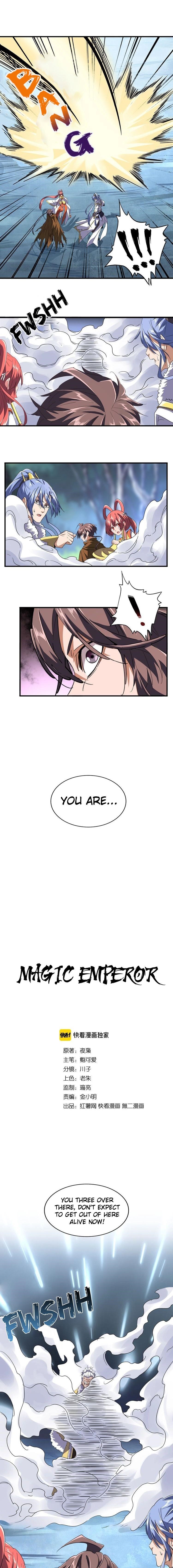 Chapter 84 Image(1)