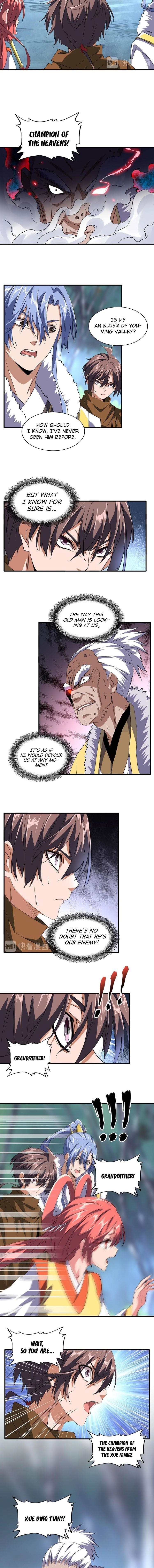 Chapter 84 Image(3)