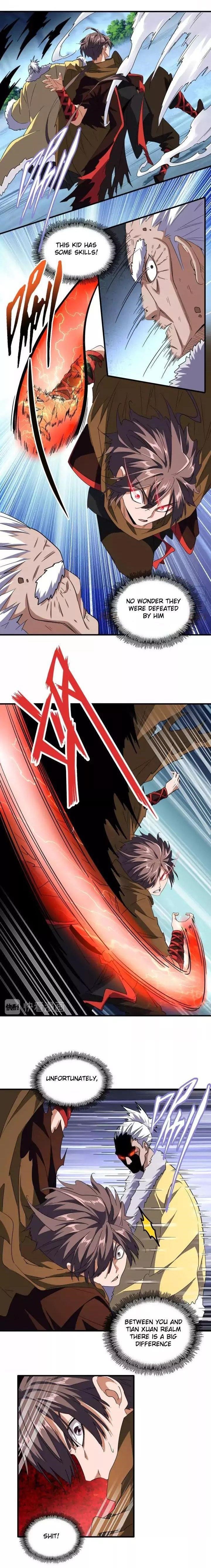 Chapter 85 Image(3)