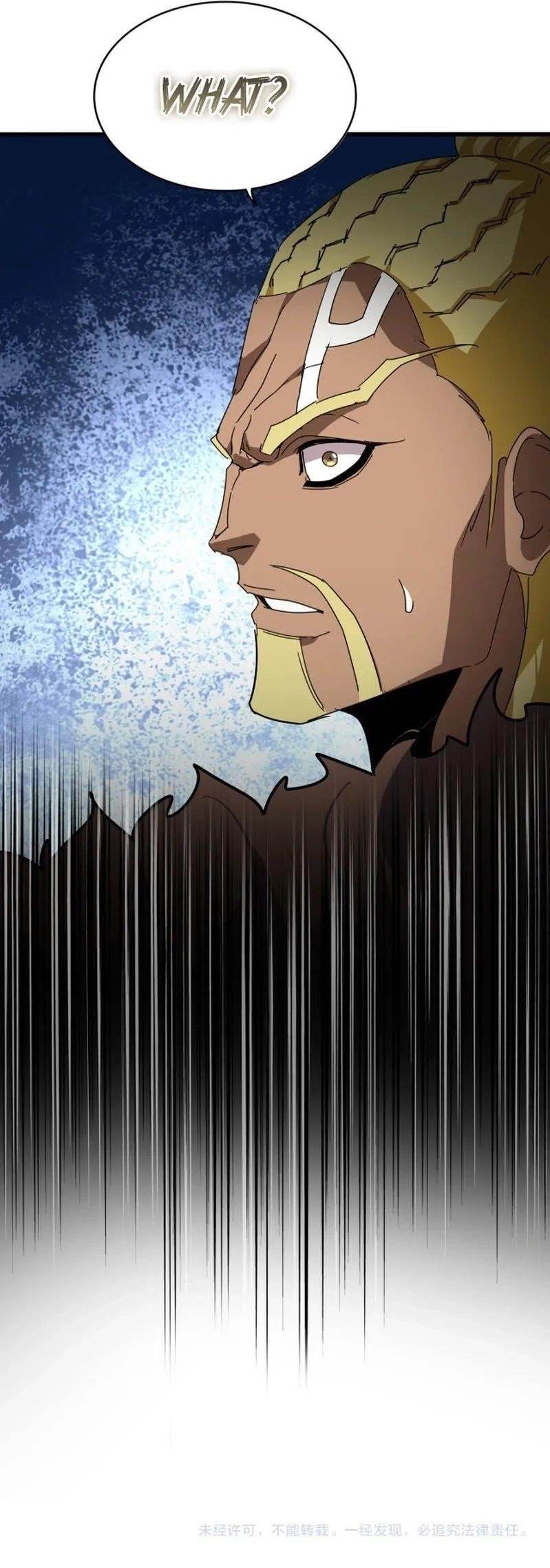 Chapter 850 Image(17)