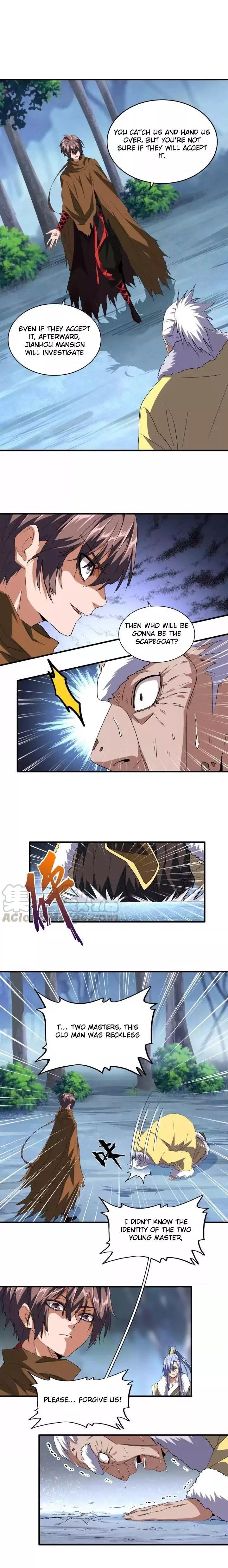 Chapter 86 Image(1)