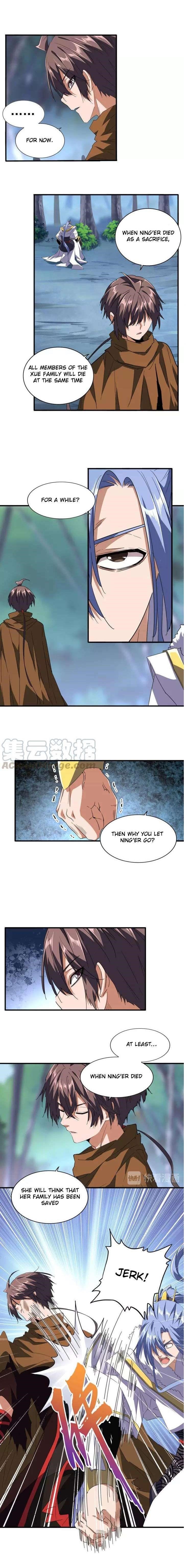 Chapter 88 Image(3)