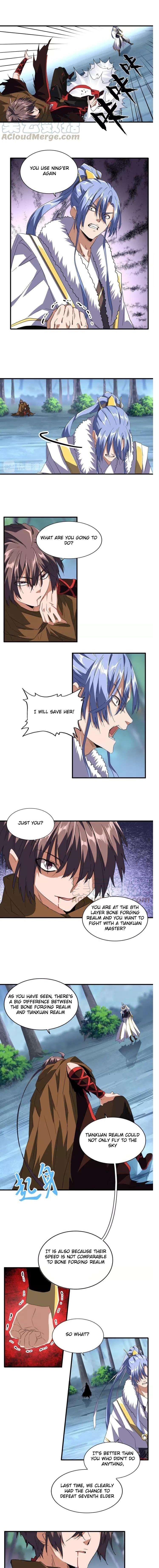 Chapter 88 Image(4)