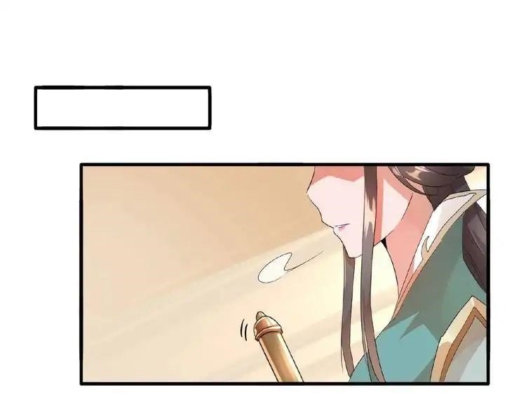 Chapter 9 Image(251)