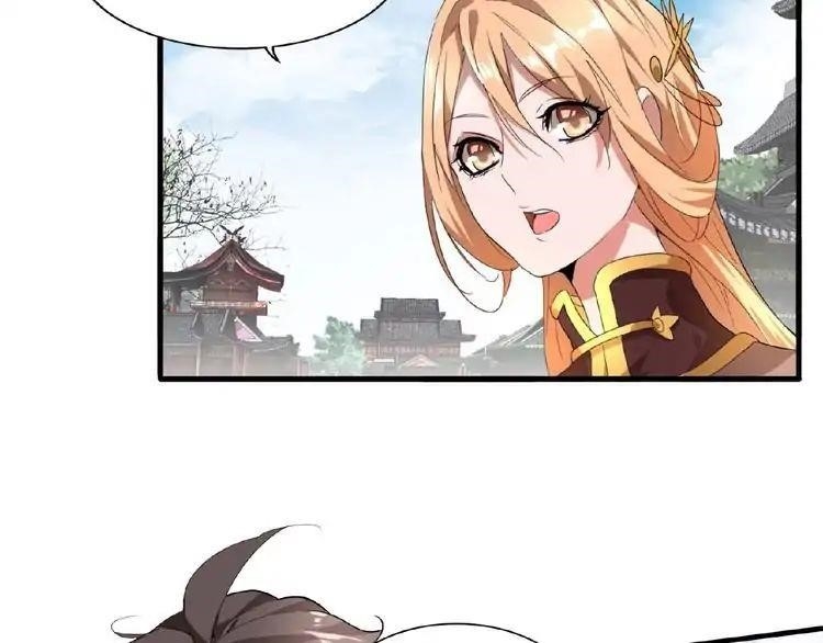 Chapter 9 Image(117)
