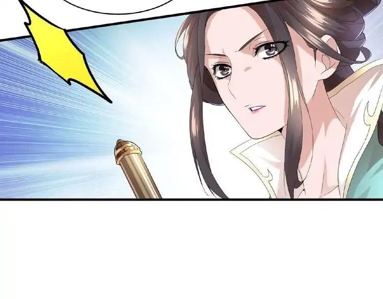 Chapter 9 Image(271)