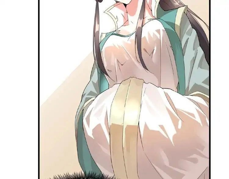 Chapter 9 Image(237)