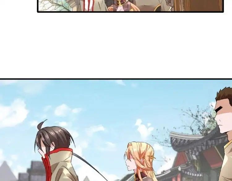 Chapter 9 Image(3)