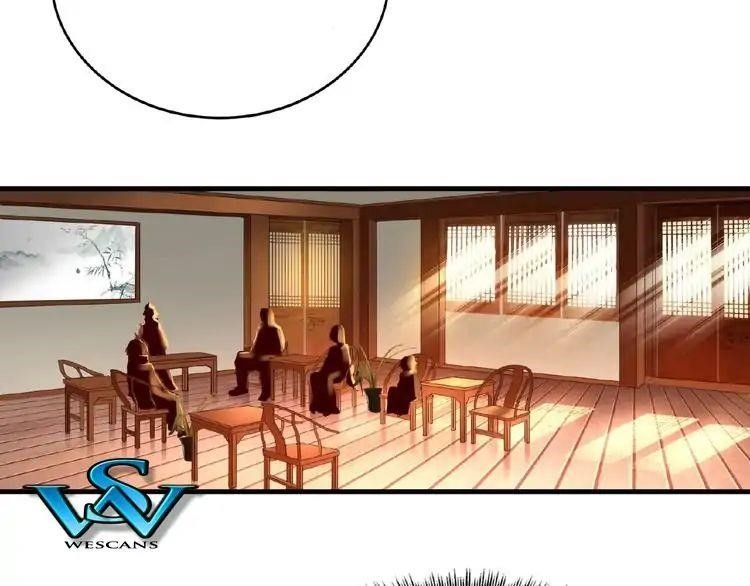 Chapter 9 Image(231)